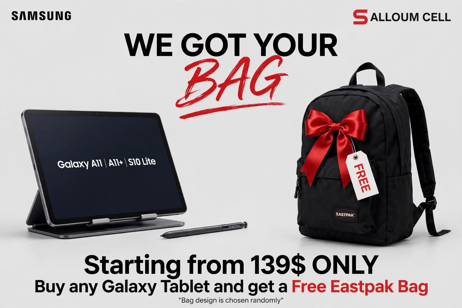 Salloum Cell Banner - Mobile Phones and Accessories 3