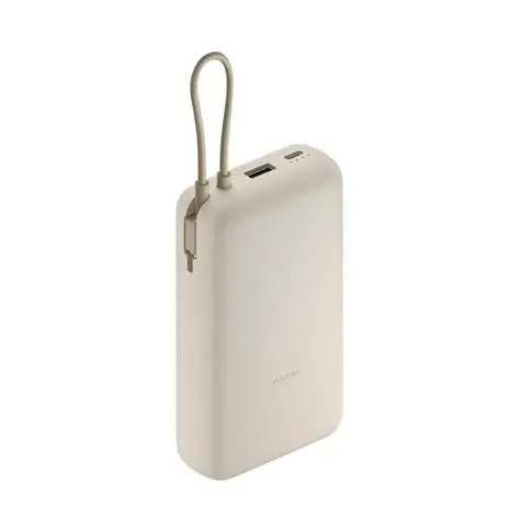 Xiaomi 33W Power Bank 20000mAh (Integrated Cable)